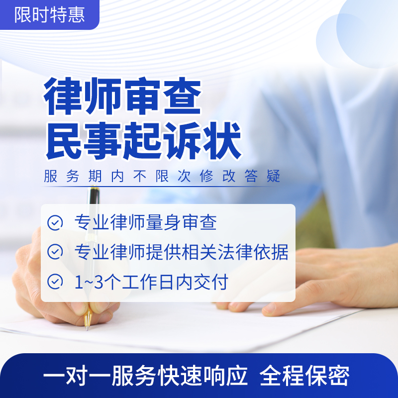 第二审人民法院对不服第一审判决的上诉 抗诉案件的处理 金博宝188合法吗 华律网 118金宝博